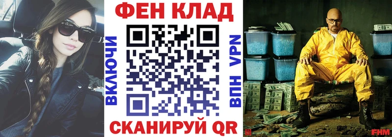 Купить закладки  Саянск  Amphetamine 98% 