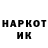 Метамфетамин Methamphetamine Yurii Harkusha