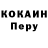 APVP Crystall Avazbek Abdulazizov