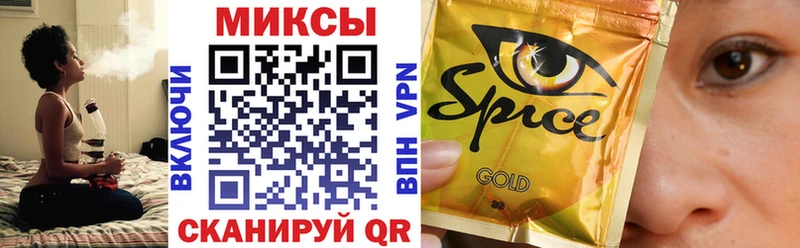 Купить закладки  Саянск  БУТИРАТ буратино 