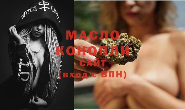 наркотики Баксан