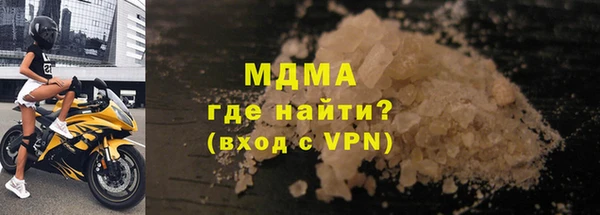 ешки Балабаново