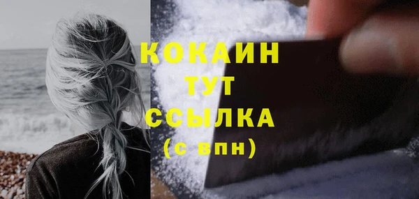 ешки Балабаново