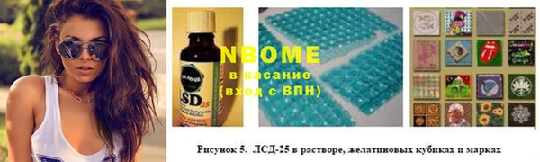 наркотики Баксан