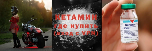 не бодяженный Аркадак