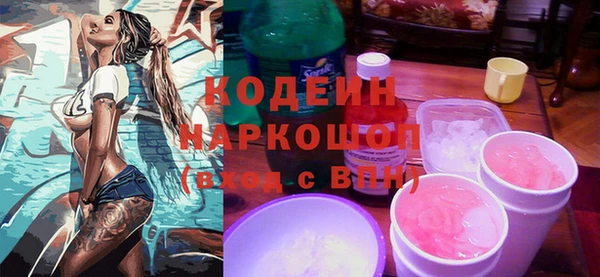 ешки Балабаново