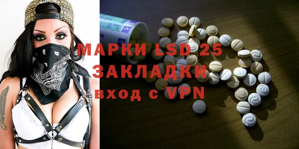 не бодяженный Аркадак