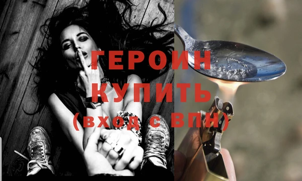 наркотики Баксан