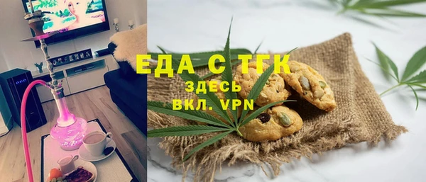 не бодяженный Аркадак