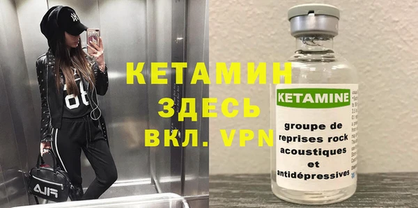 дистиллят марихуана Армянск