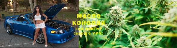 наркотики Баксан
